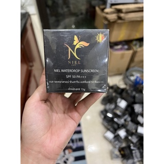 Kem chống nắng trang điểm niel date còn 3-4 tháng thanh lý 10k