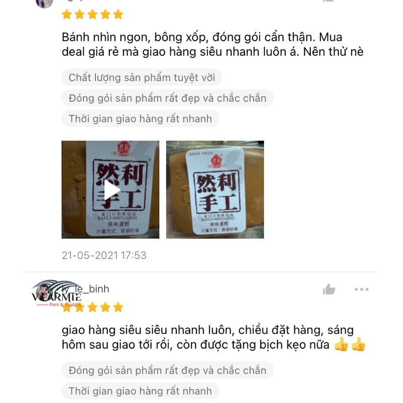 Bánh bông lan Shougong mông to Đài Loan 120g - 1kg 8 cái