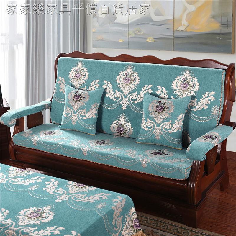 Đệm Tựa Lưng Dày Dặn Êm Ái Cho Ghế Sofa Gỗ