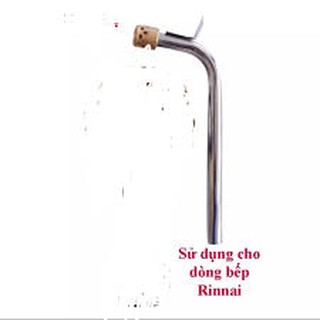 bộ đầu hâm sử dụng cho dòng bếp gas rinnai