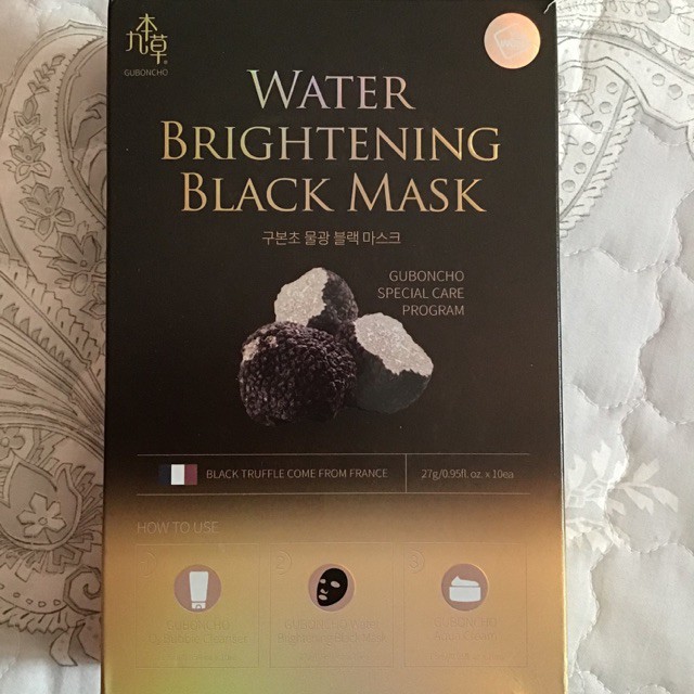 Mặt nạ Nấm đen thiên nhiên cao cấp Guboncho -  thải độc 3 bước - Guboncho Water Brightening Black Mask | BigBuy360 - bigbuy360.vn