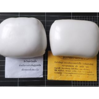 Gói 250gr đất sét Thailand tự khô