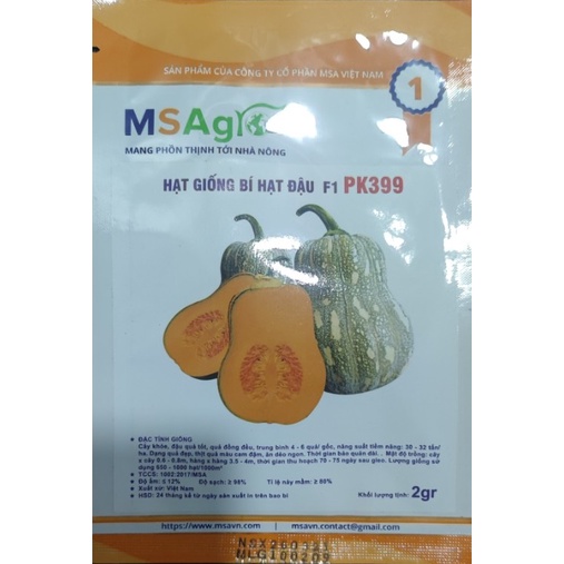 Hạt giống bí leo giàn (bí đỏ hạt đậu) 2gr
