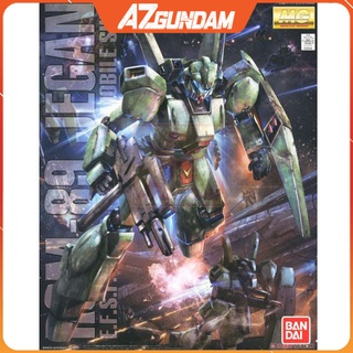 Mô Hình Gundam MG RSM-89 JEGAN Tỉ Lệ 1/100
