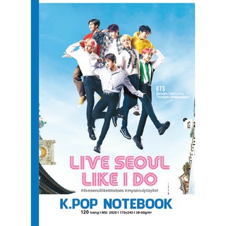 VỞ KẺ NGANG K.POP 72 TRANG