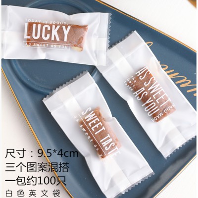 TÚI KẸO NOUGAT SWEET TASTE - SET 100 TÚI