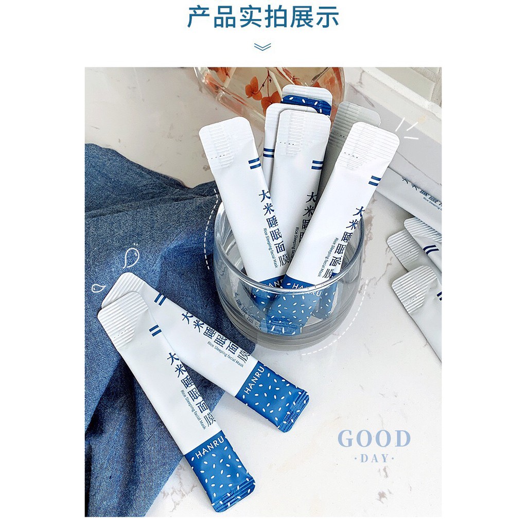 MẶT NẠ NGỦ HANRU TINH CHẤT GẠO GIÚP SÁNG DA, NGĂN NGỪA NẾP NHĂN, KHÓA ẨM | BigBuy360 - bigbuy360.vn