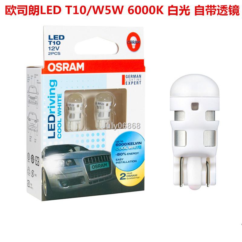 Osram Đèn Led T10 Siêu Sáng Cho Xe Hơi