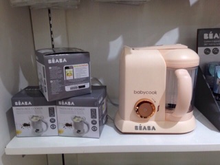 Máy hấp xay đa năng 4 trong 1 BABYCOOK