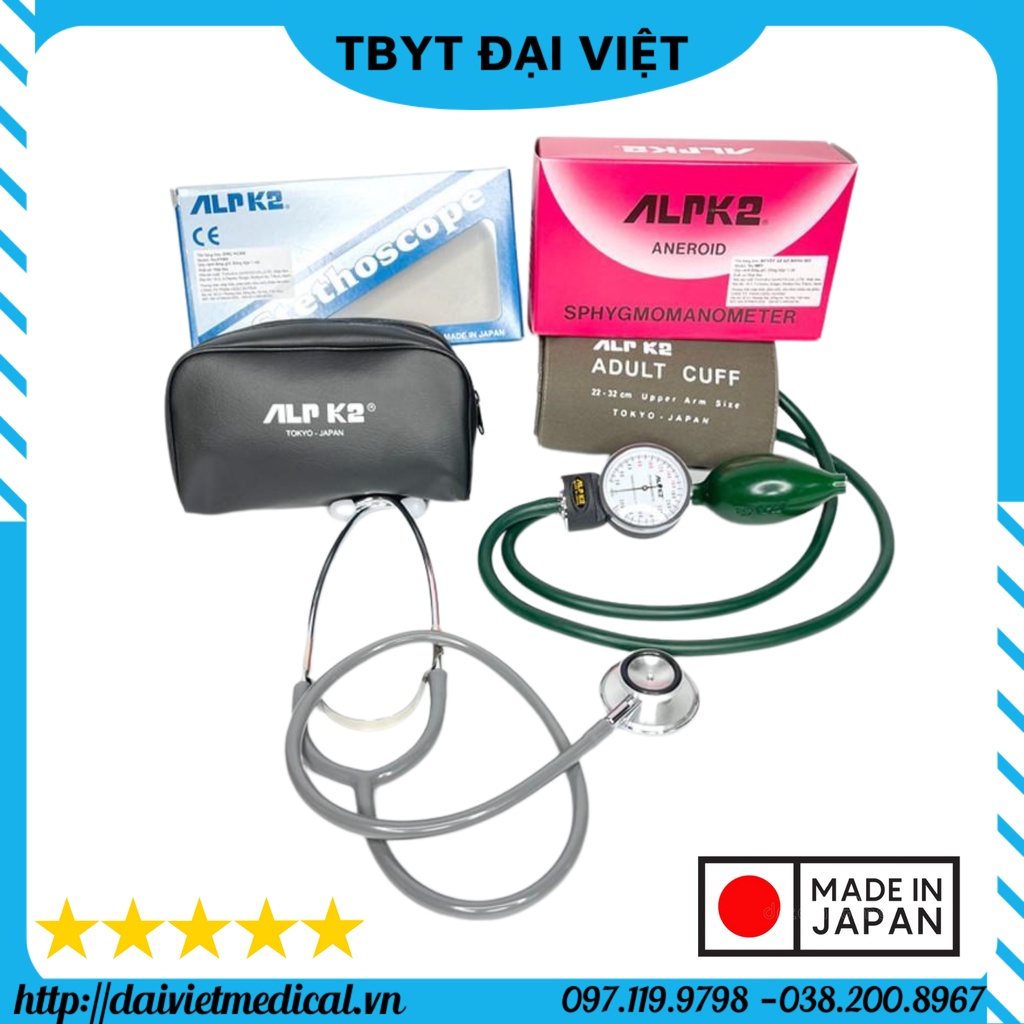Bộ Huyết Áp Cơ ALPK2 ( Nhật Bản) Japan - gồm cả vòng bít đồng hồ và tai nghe