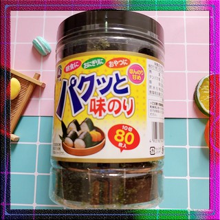 {Đã Gia Vị} Hũ Rong Biển Ăn Liền 80 Miếng