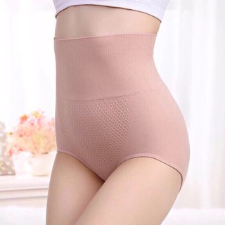 ( hàng chính hãng xịn)- quần gen bụng chống cuộn  cạp cao Nhật Bản