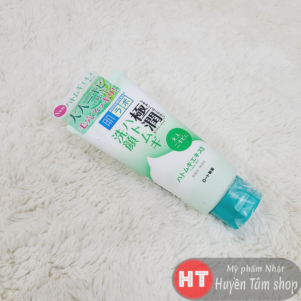 Sữa rửa mặt Hadalabo Nhật Bản màu xanh dành cho da nhạy cảm