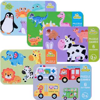 6 in 1 kids educational Dinosaur animal toys jigsaw puzzle