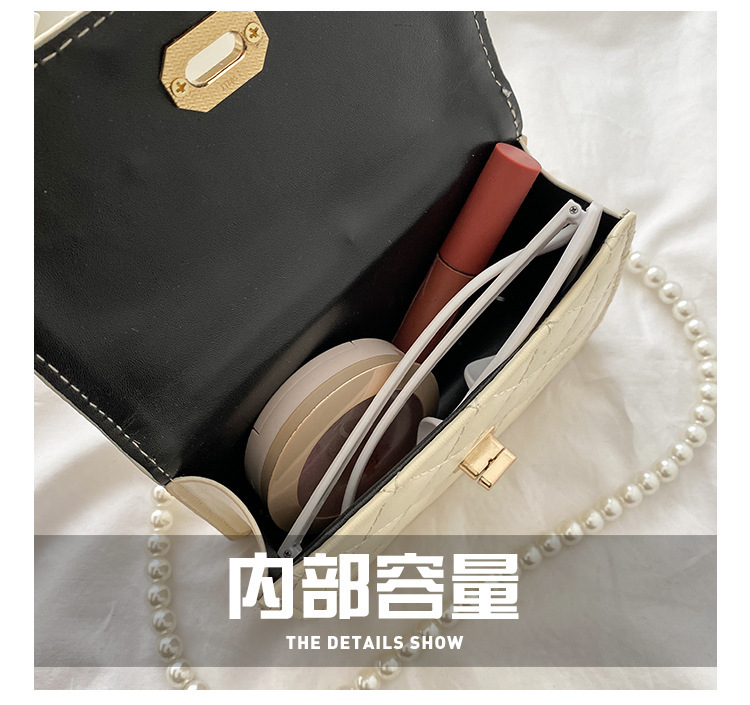 Plaid Quilted Women's Shoulder Bag Fashion Pearl Handbag Small Flap Crossbody Bag