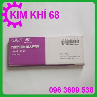 Thước kẹp, cặp cơ khí 200mm