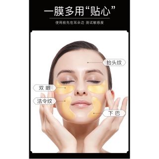 [ Xả Kho] Mặt nạ mắt collagen Beotua
