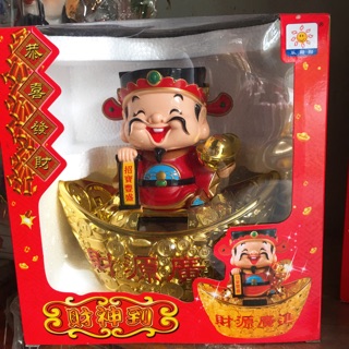 Thần tài may mắn