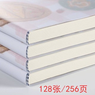 Sổ Ghi Chép Bìa Nhựa B5 Boku Nota Lengan Tiện Dụng