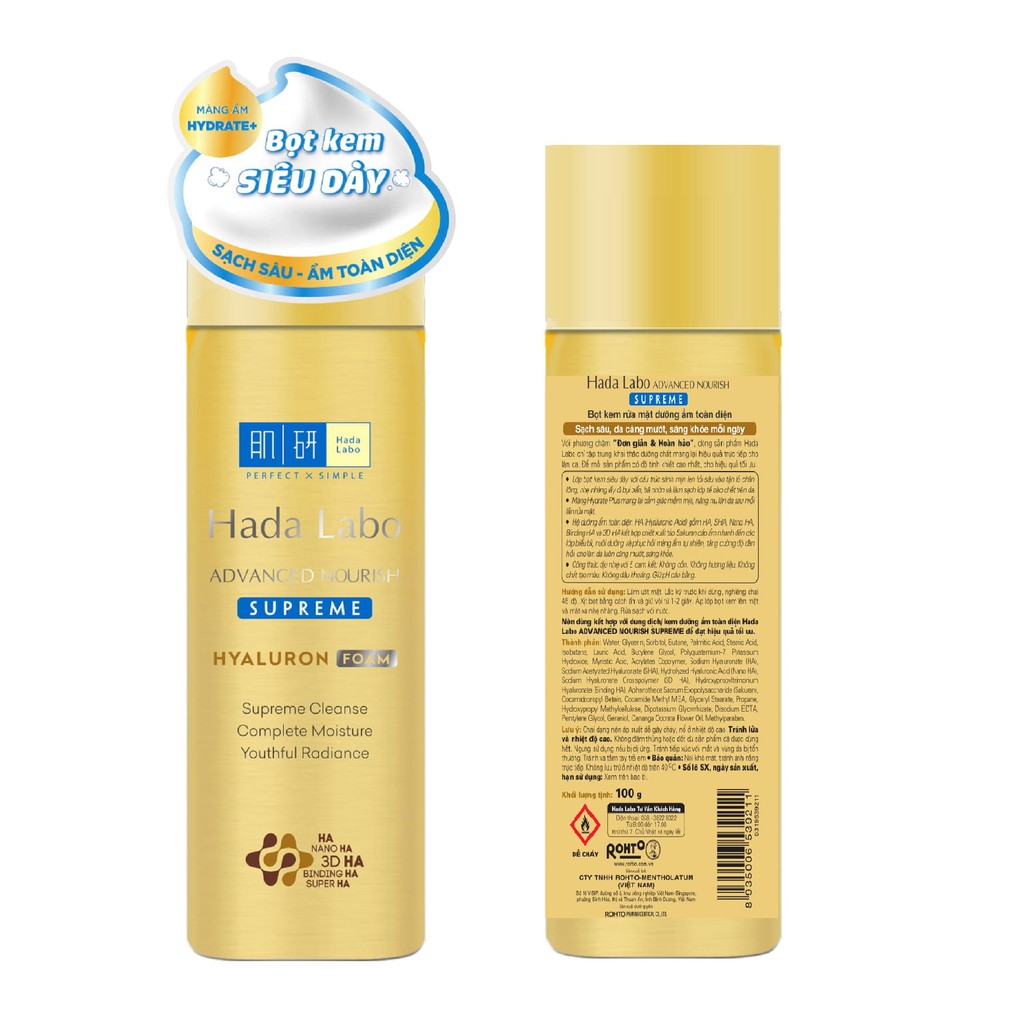 [Mã FMCGMALL -8% đơn 250K] Bọt kem rửa mặt dưỡng ẩm toàn diện Hada Labo Advanced Nourish Supreme Foaming Wash 100g | BigBuy360 - bigbuy360.vn