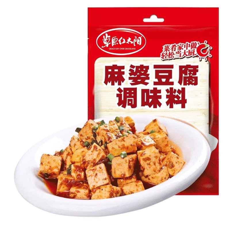 Đậu phụ sốt khô giòn cay 50g