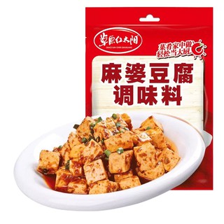 Đậu phụ sốt khô giòn cay 50g