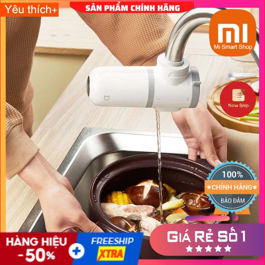 Máy Lọc Nước Tại Vòi Xiaomi Mijia - SP Chính Hãng