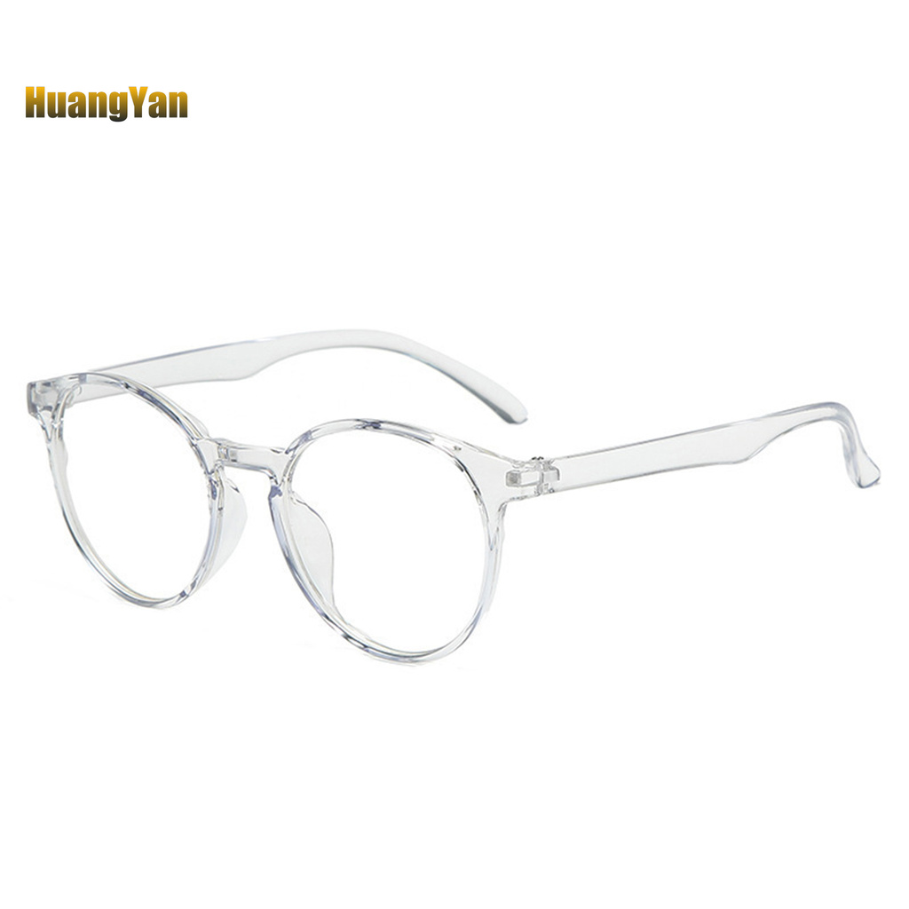 *YANJIN* Retro Blue Light Blocking Glasses Unisex Flat Anti Fatigue Decorative Eyeglasses