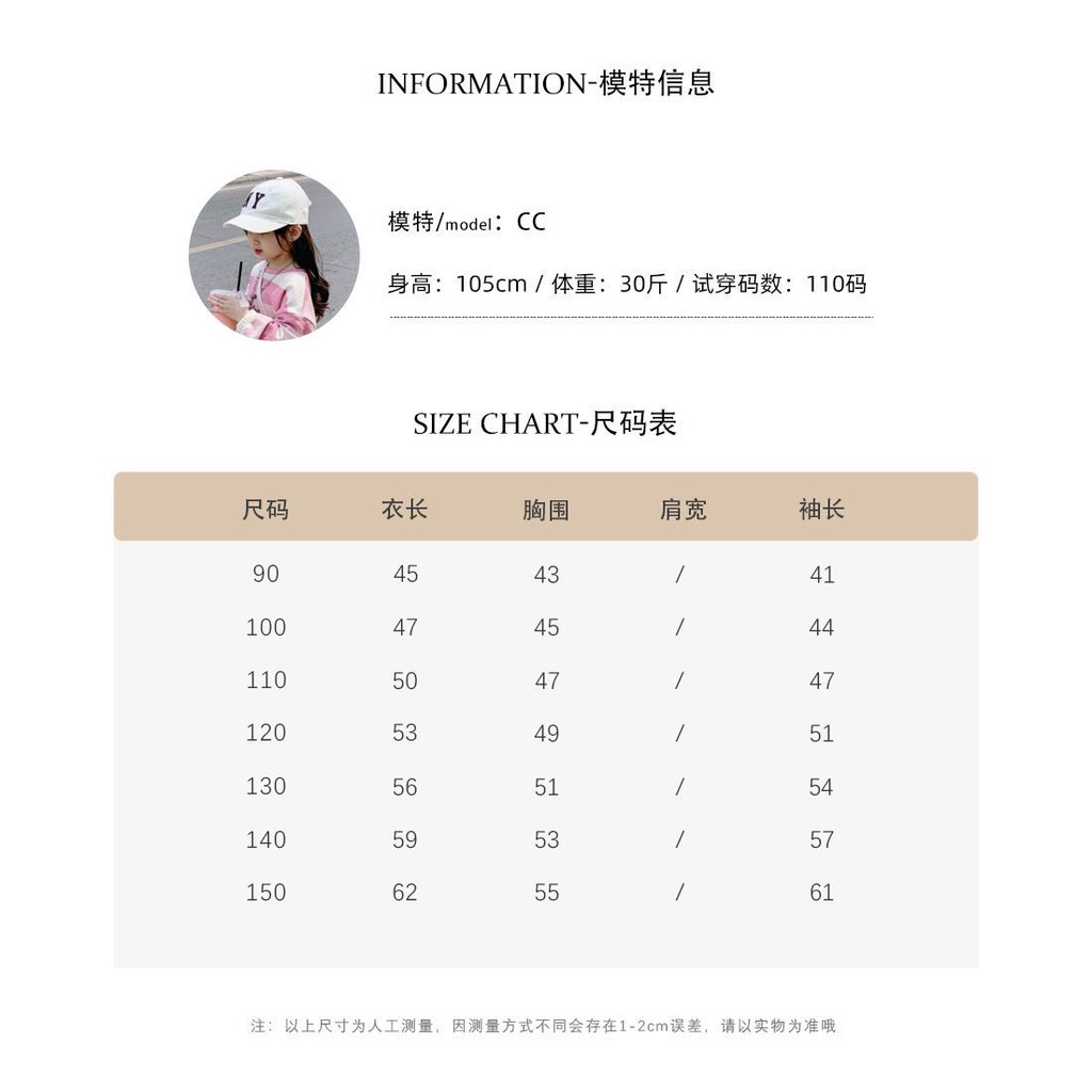 Áo Thun Cotton Tay Dài In Họa Tiết Hoạt Hình Thoải Mái Thời Trang Mùa Thu Cho Nữ