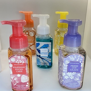 Mya - nước rửa tay mềm da bath & body work