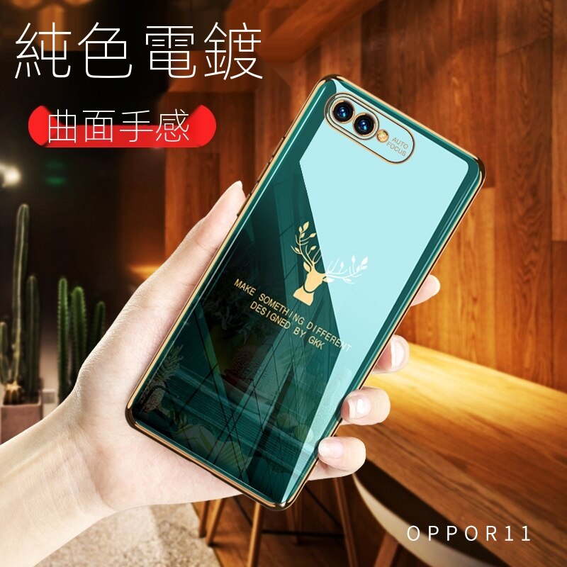 Thời Trang Ốp Điện Thoại Chống Rơi In Hình Hươu Xinh Xắn Cho Oppo R11 R17Pro R15 Ax5 | BigBuy360 - bigbuy360.vn