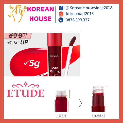 SON ETUDE HOUSE DEAR DARLING WATER GEL TINT Upgrade 5g