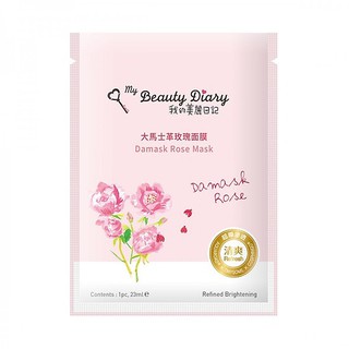 3 hộp mặt nạ my beauty diary 1 hộp 8 miếng bản đài 3