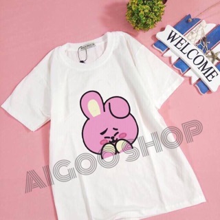 Áo BTS BT21 Cooky