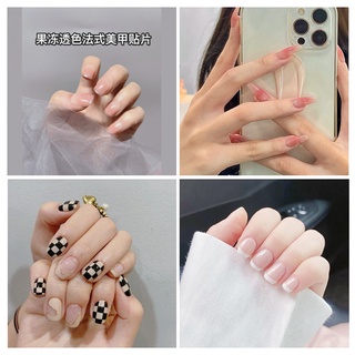 Set 24 Móng Tay Giả Thời Trang Cho Nữ