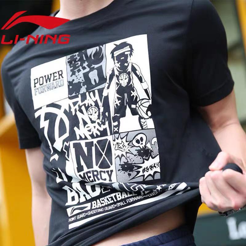 Áo thun nam Lining AHSP895