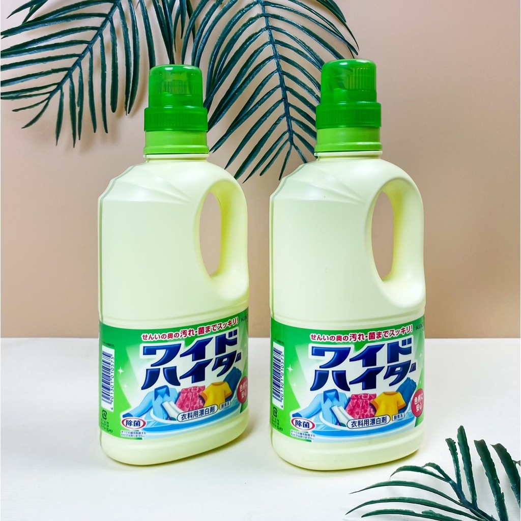 Chai tẩy quần áo màu KAO 1000ml không gây kích ứng da