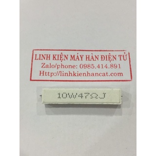Trở 10W 47 Ôm