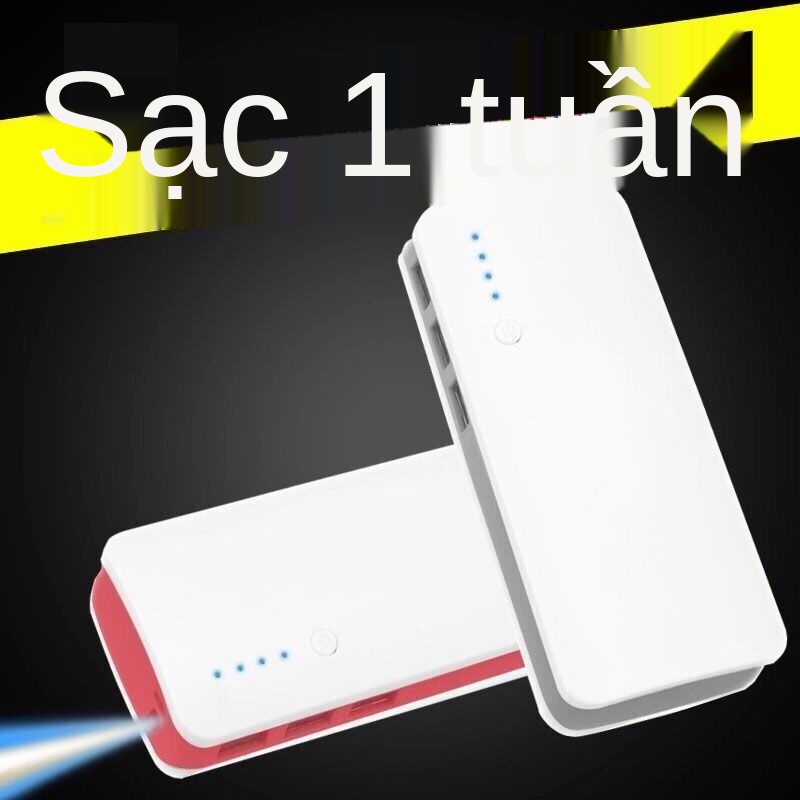 > 【Mua một tặng sáu pin dự phòng dung lượng lớn cho Android và iPhone Universal Power Bank 6000 / 10000mAh