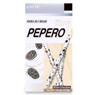 Bánh que Pepero Cookie hiệu Lotte hộp 32g