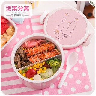 Hộp Đựng Cơm Trưa Hâm Nóng Được