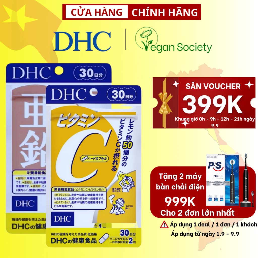 Combo Viên uống DHC Ngừa mụn Mờ thâm, đẹp da viên uống Vitamin C (60v) và Viên uống Kẽm (30v)