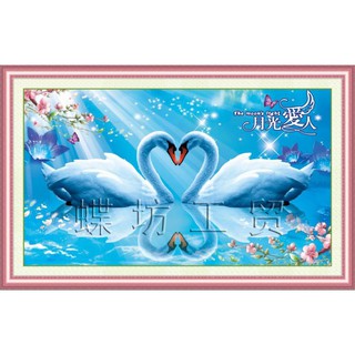 Tranh Thêu Chữ Thập 3D Thiên Nga Uyên Ương A704 (KHÁCH TỰ THÊU) KT:72X45CM