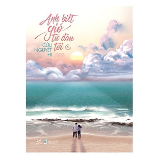Sách - anh biết gió từ đâu tới