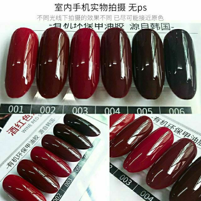 Sơn Gel Kaniu Set Đỏ Màu Đẹp [ Hàng Có Sẵn ]