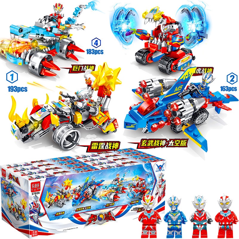 Đồ Chơi Lắp Ráp Lego Siêu Nhân Biến Hình Độc Đáo Cho Trẻ Em
