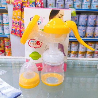 Máy hút sữa bằng tay ppsu gb baby hàn quốc - tặng 6 túi đựng sữa