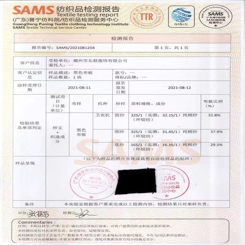 Áo Thun 100% Cotton Tay Ngắn Dáng Rộng Phong Cách Đường Phố Âu Mỹ