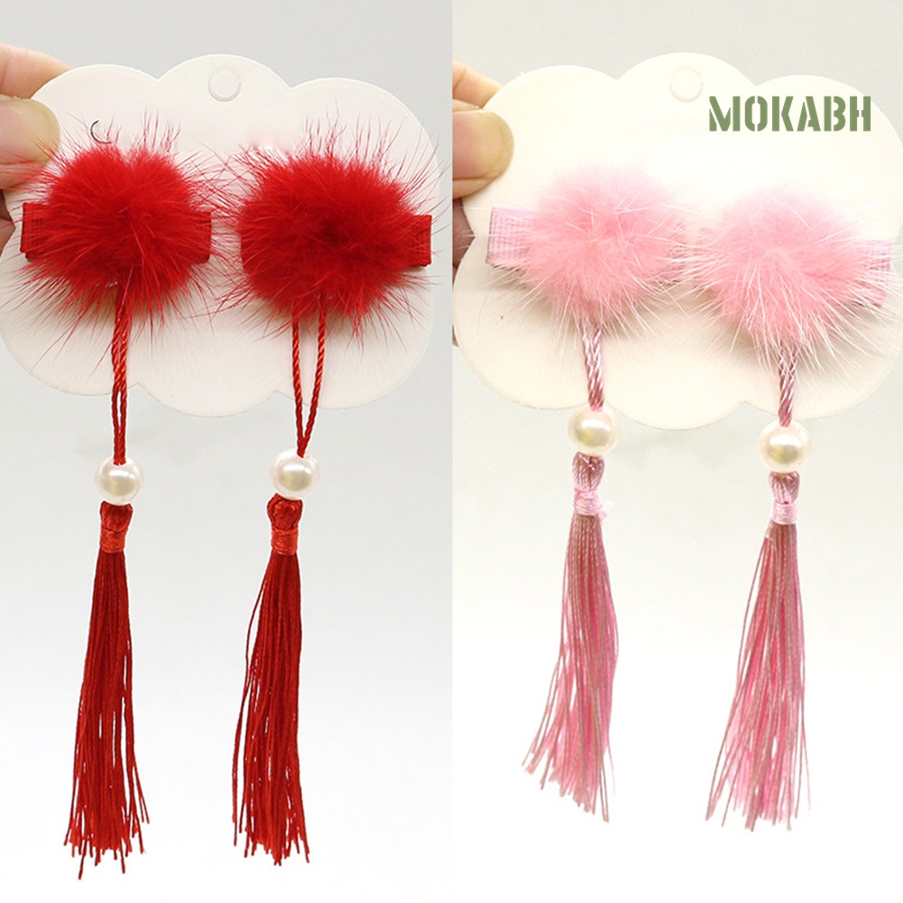 1 Cặp Kẹp Tóc Tua Rua Đính Bóng Lông Phong Cách Trung Hoa Cho Bé Gái