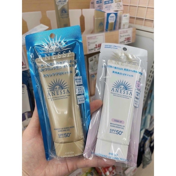 Kem chống nắng ANESSA dạng gel nhật bản 90g